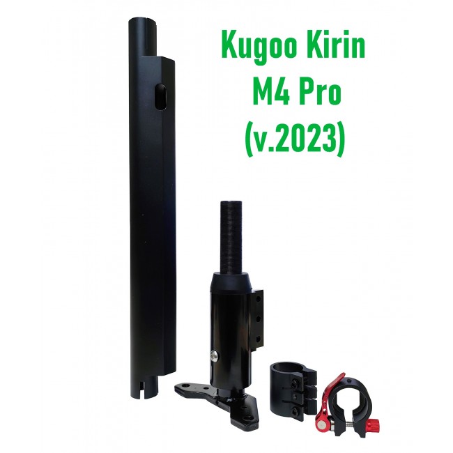 Рулевая стойка и вилка для электросамоката Kugoo Kirin М4 Pro (v.2023) в сборе с хомутами