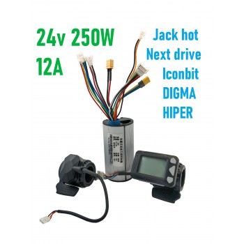 Комплект электроники для электросамоката Jack hot/ Next drive/ Iconbit /Digma / Hiper (24V / 250W)