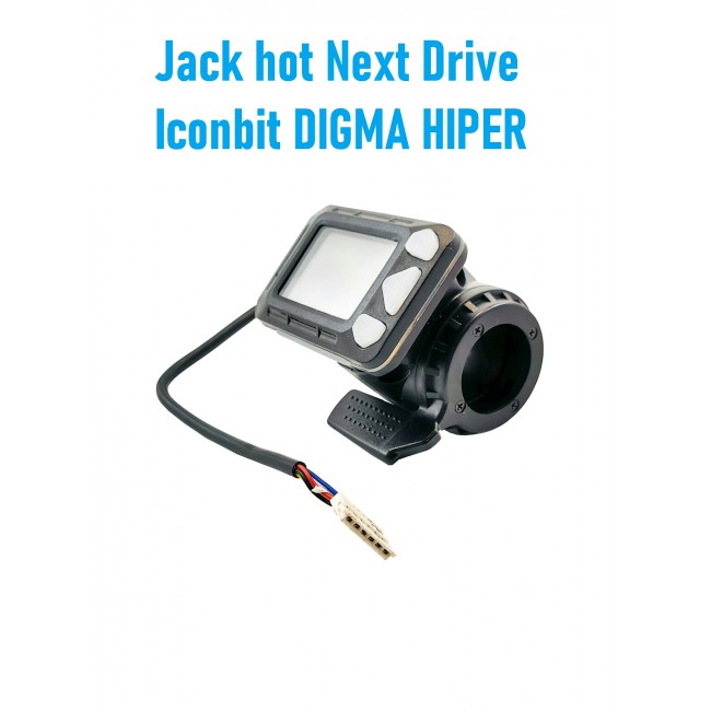 Дисплей с курком газа для Jack hot, Next drive, Iconbit, Digma, Hiper